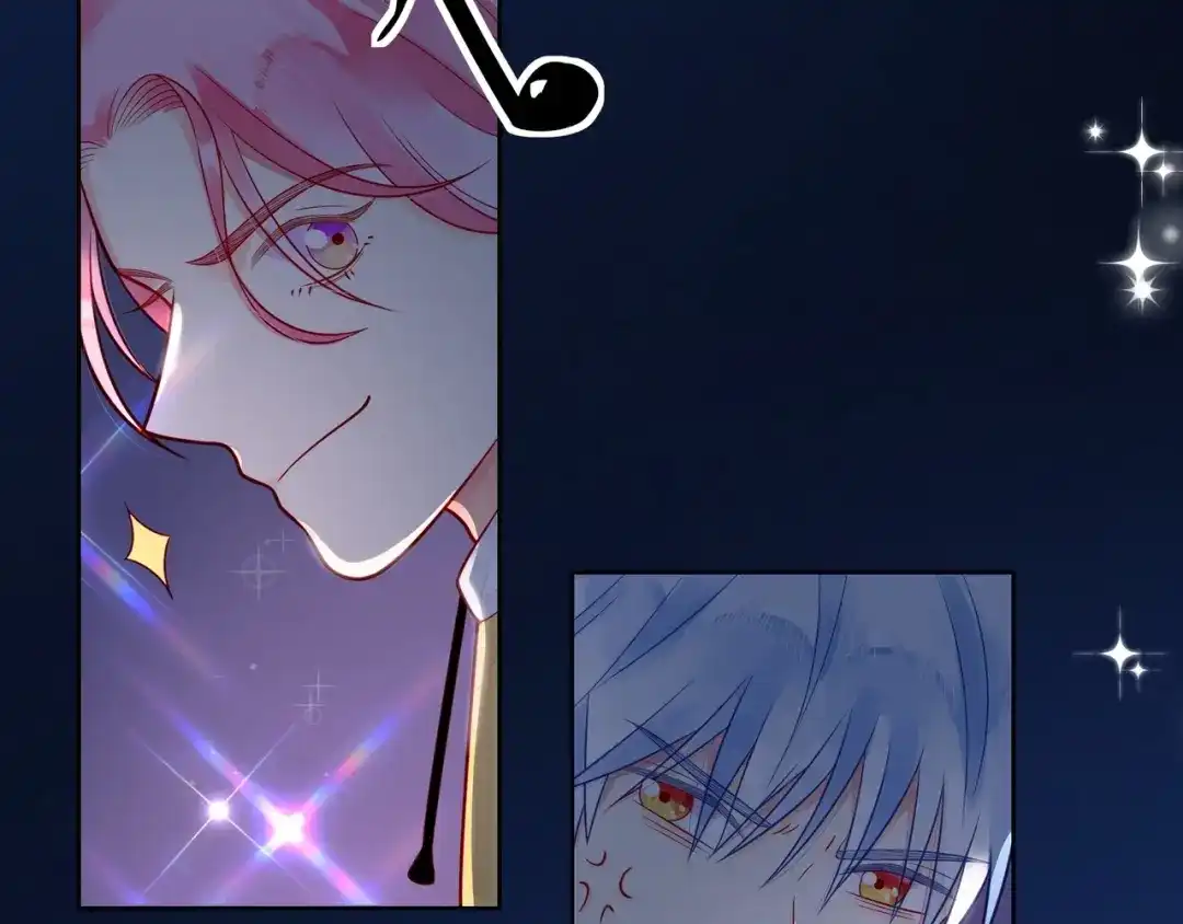 《触碰的旋律》第44话 维也纳之行 第170页