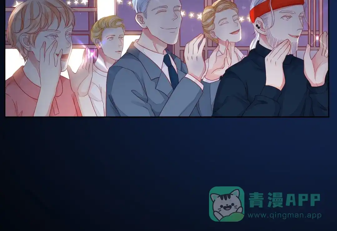 《触碰的旋律》第44话 维也纳之行 第186页