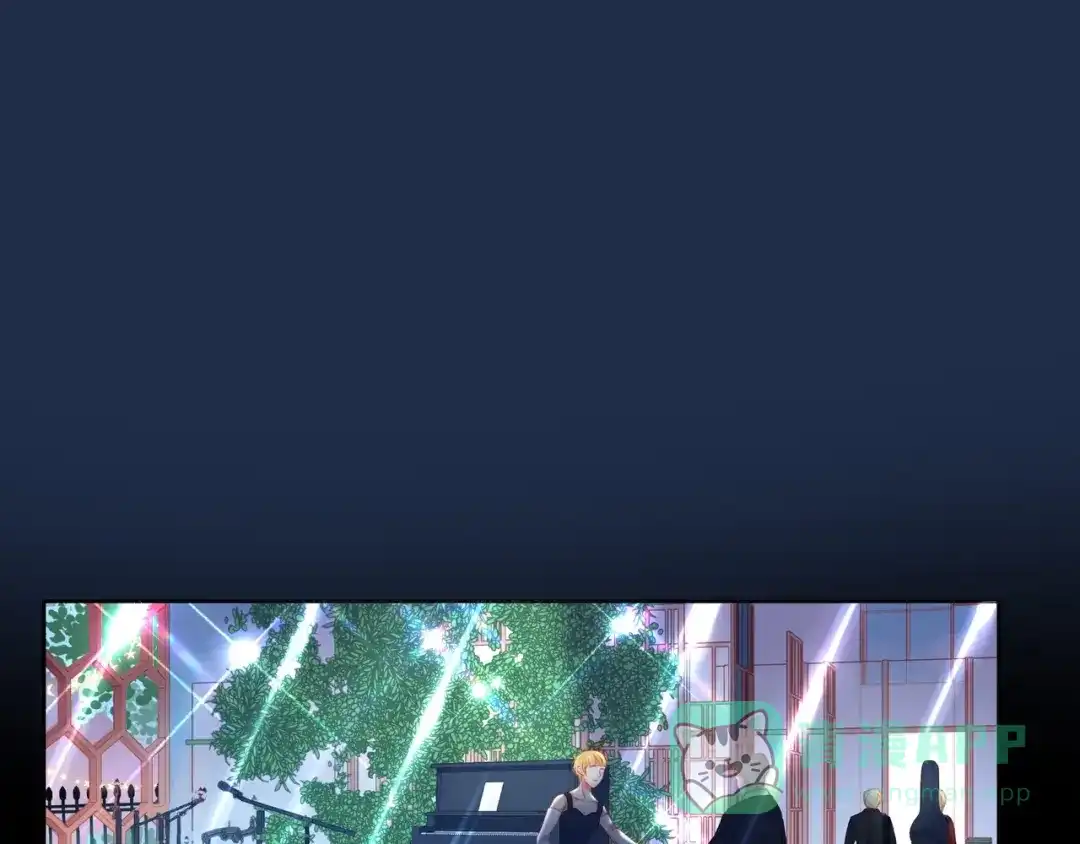 《触碰的旋律》第44话 维也纳之行 第131页