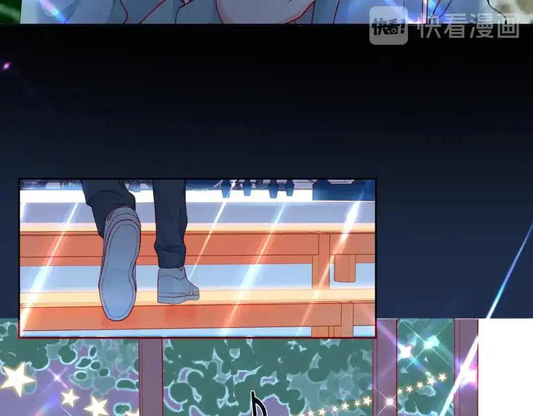 《触碰的旋律》第44话 维也纳之行 第142页