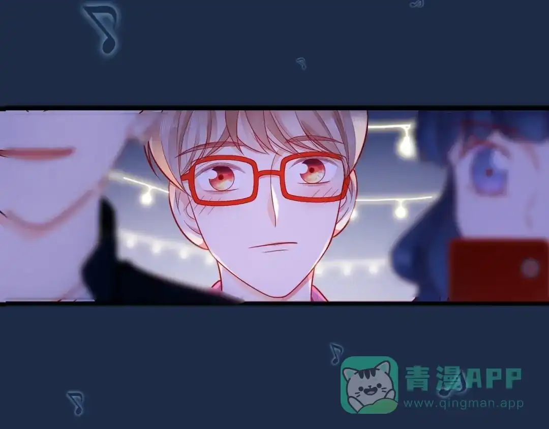 《触碰的旋律》第44话 维也纳之行 第246页