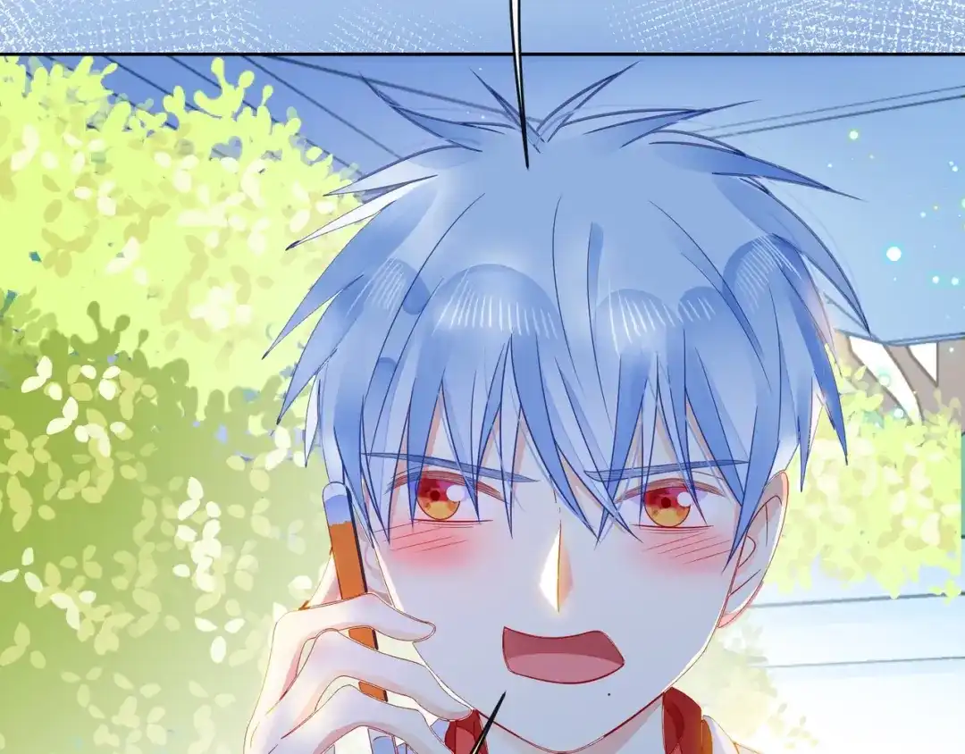 《触碰的旋律》第44话 维也纳之行 第265页