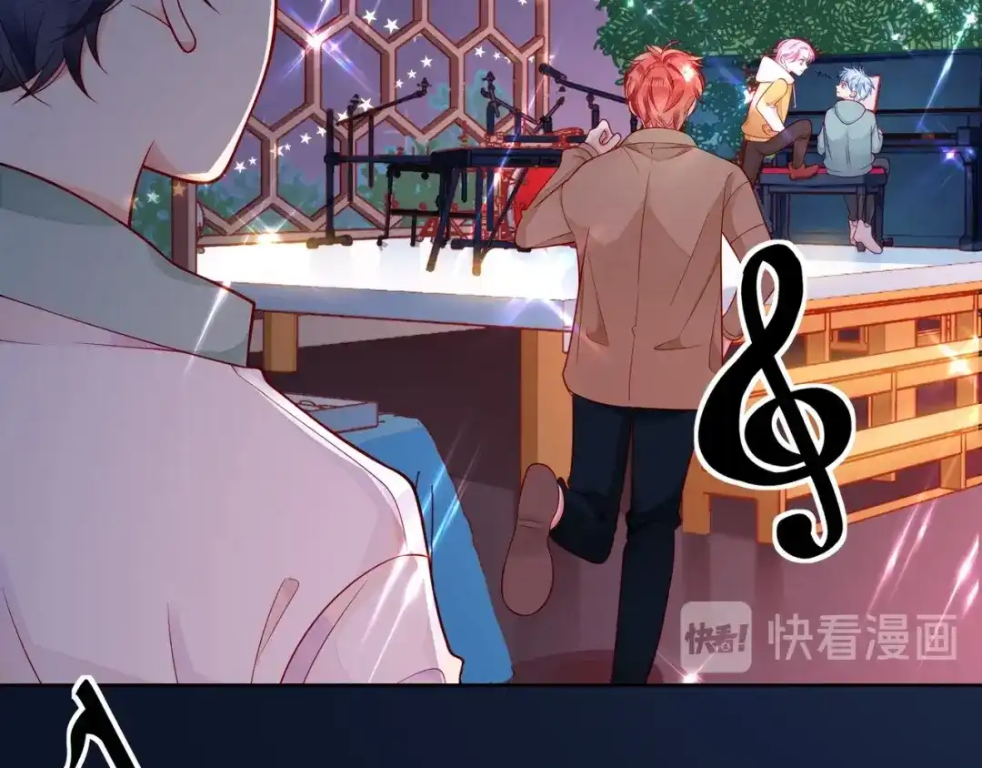 《触碰的旋律》第44话 维也纳之行 第188页