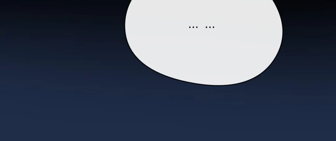 《触碰的旋律》第44话 维也纳之行 第97页