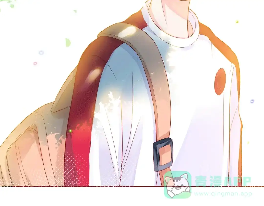 《触碰的旋律》序章 触碰的旋律 第6页