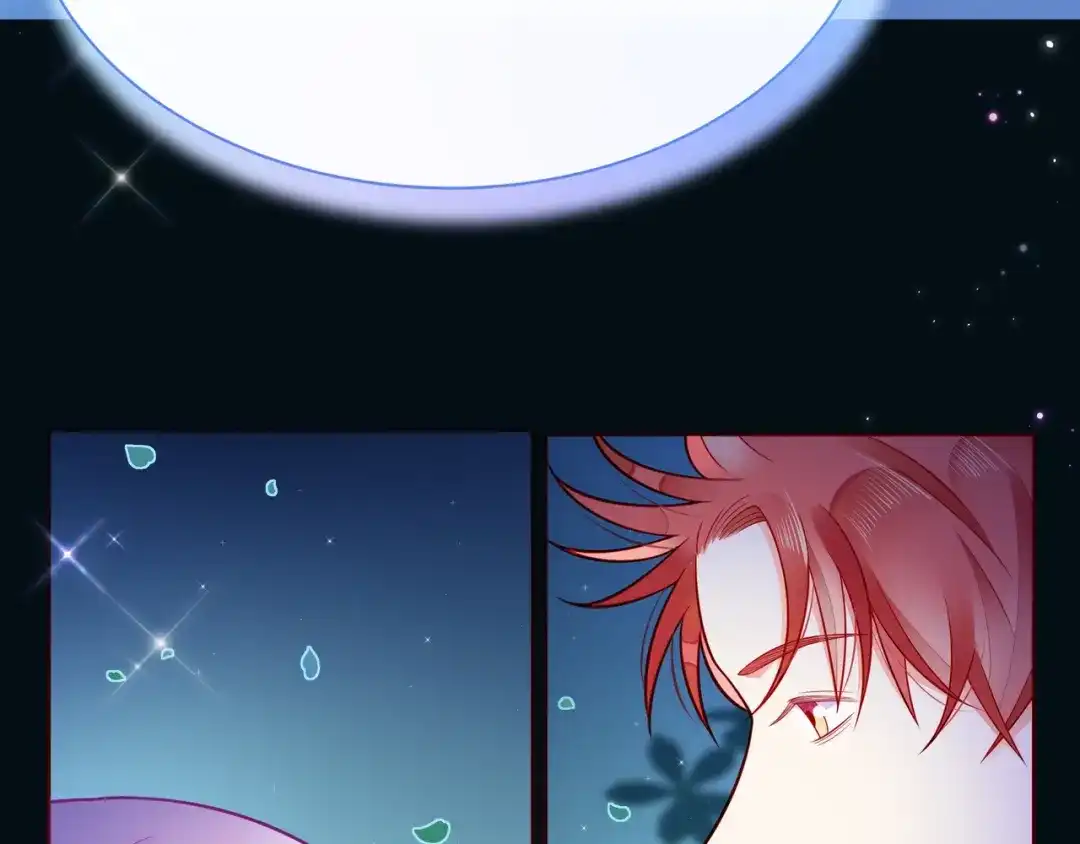 《触碰的旋律》第45话 容我拒绝 第52页