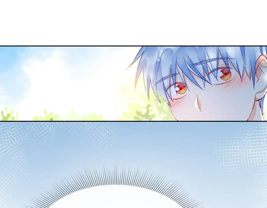 《触碰的旋律》第45话 容我拒绝 第114页