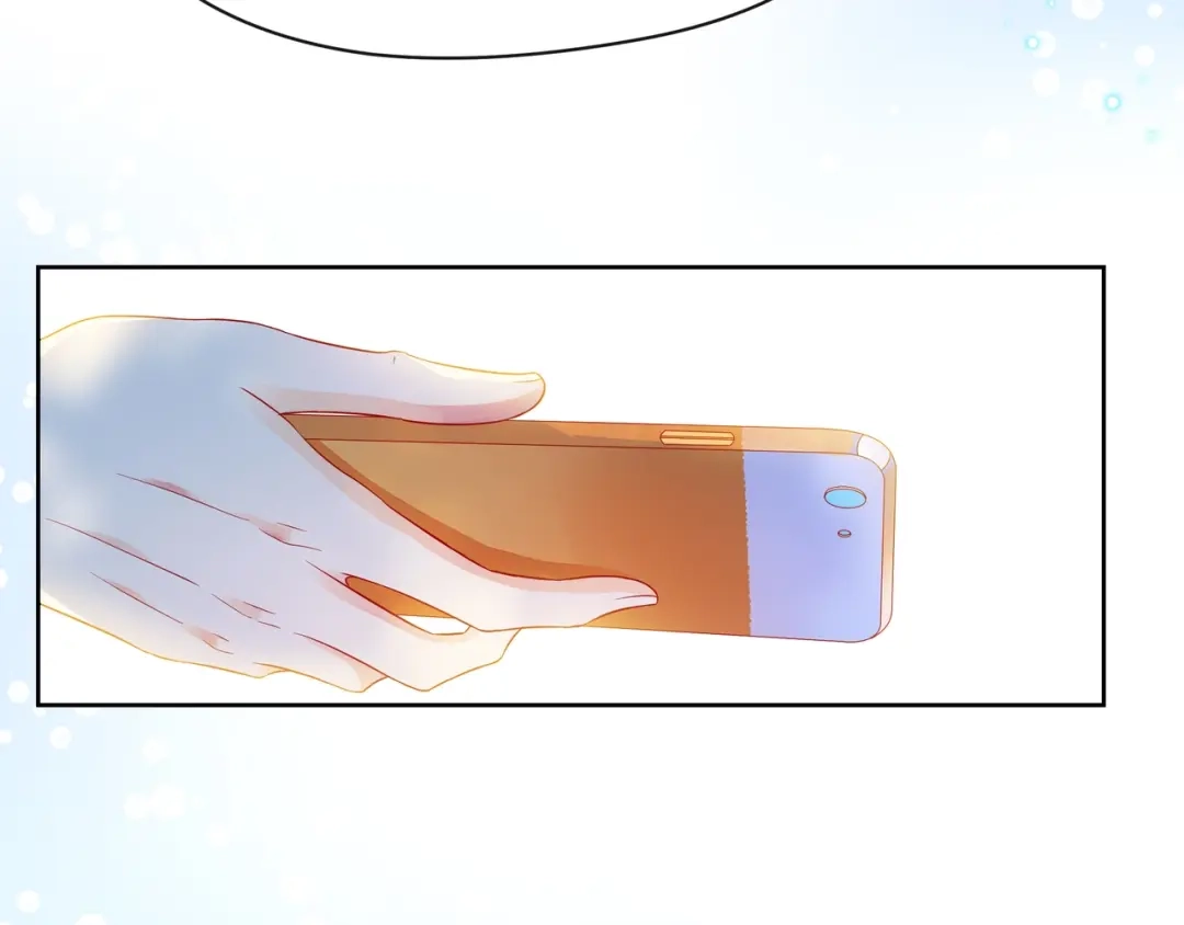 《触碰的旋律》第45话 容我拒绝 第134页