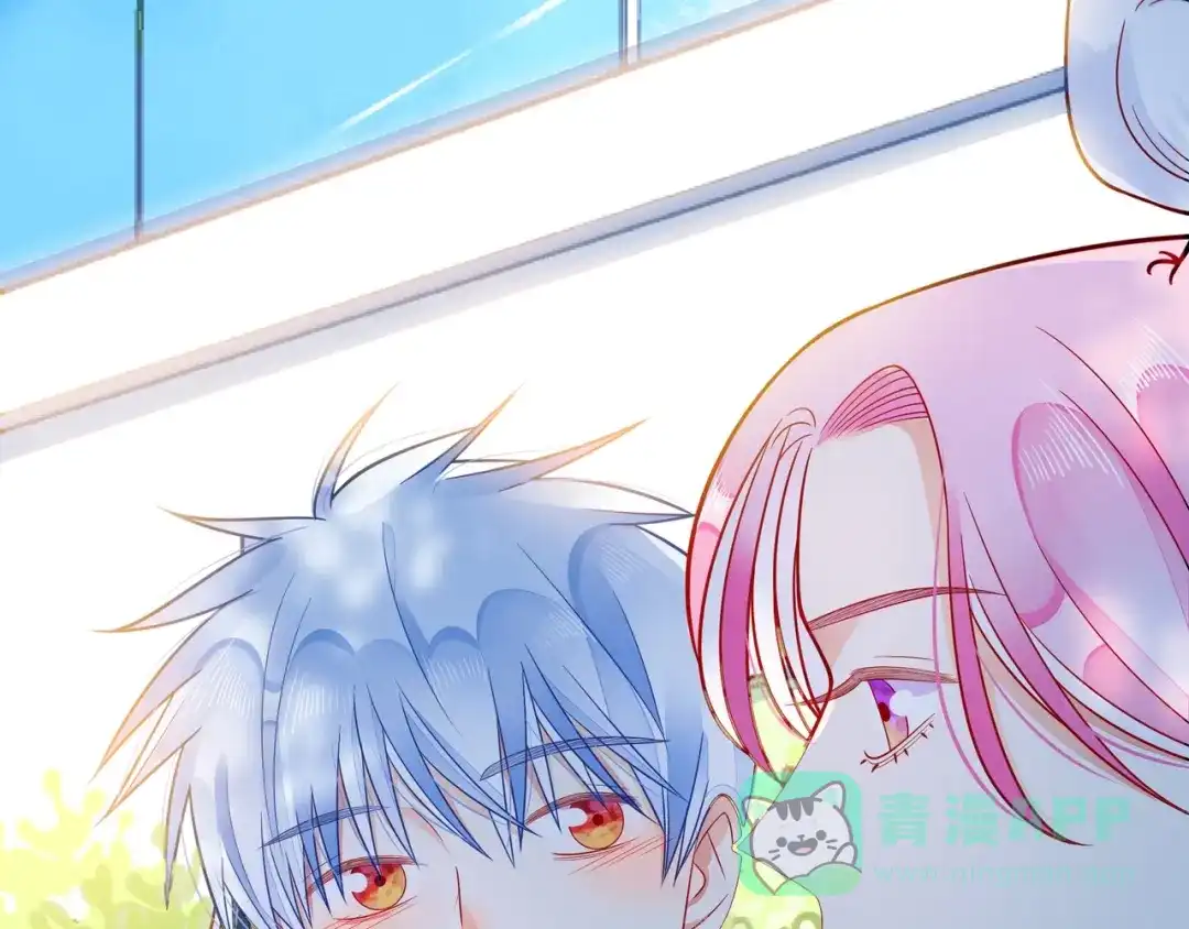 《触碰的旋律》第45话 容我拒绝 第111页