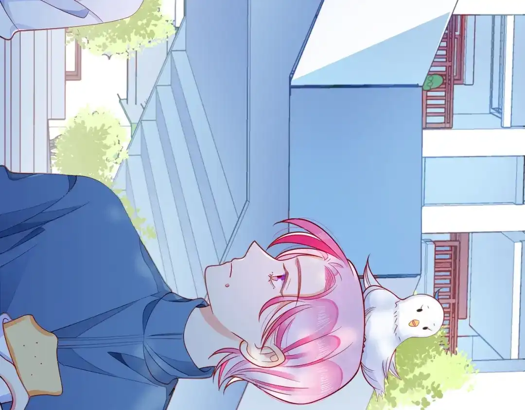 《触碰的旋律》第45话 容我拒绝 第117页