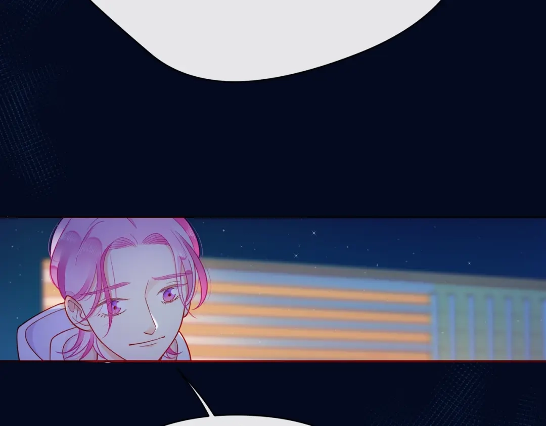《触碰的旋律》第45话 容我拒绝 第39页