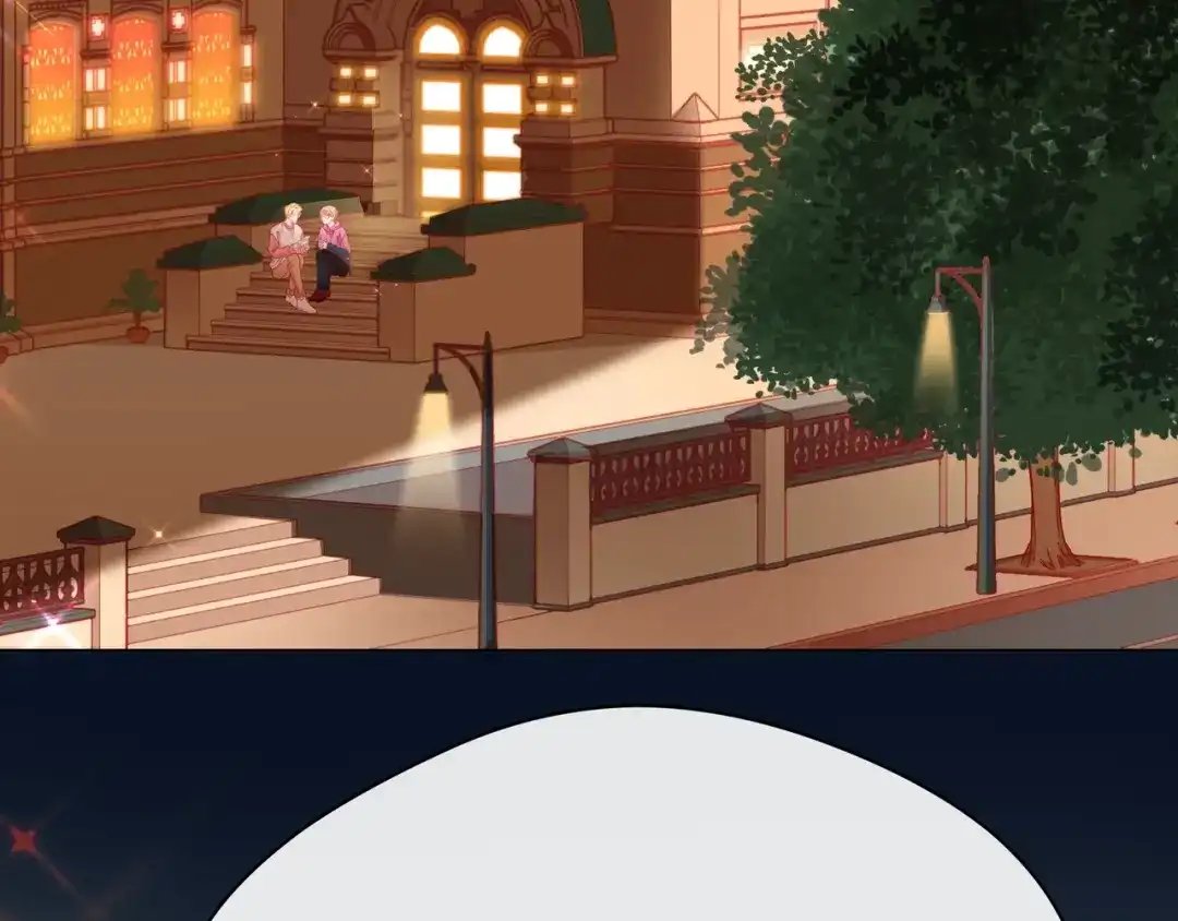 《触碰的旋律》第45话 容我拒绝 第7页