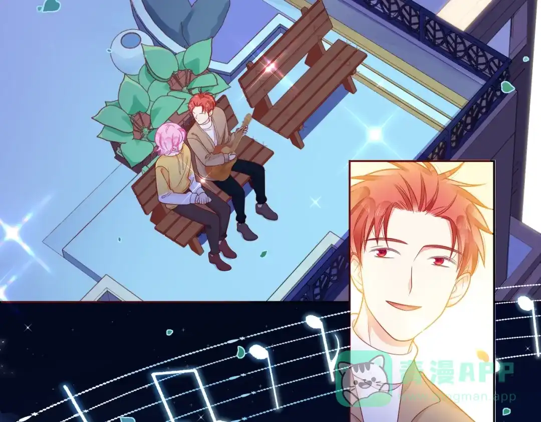 《触碰的旋律》第45话 容我拒绝 第66页