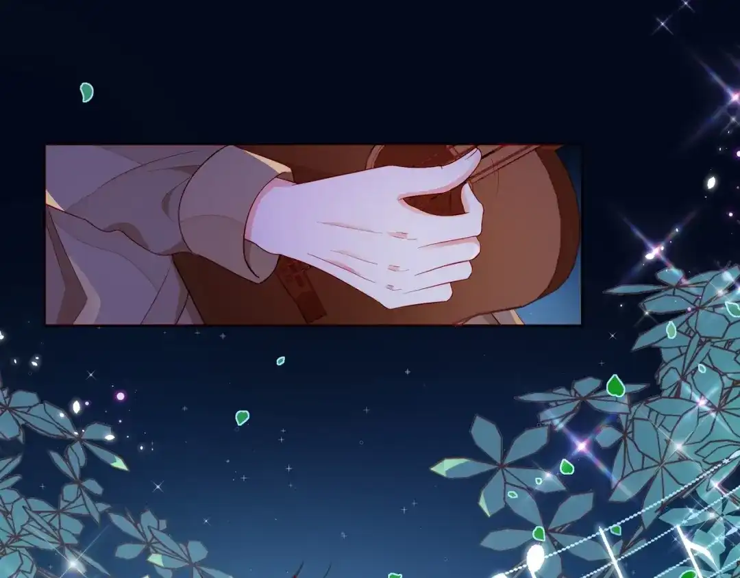 《触碰的旋律》第45话 容我拒绝 第43页