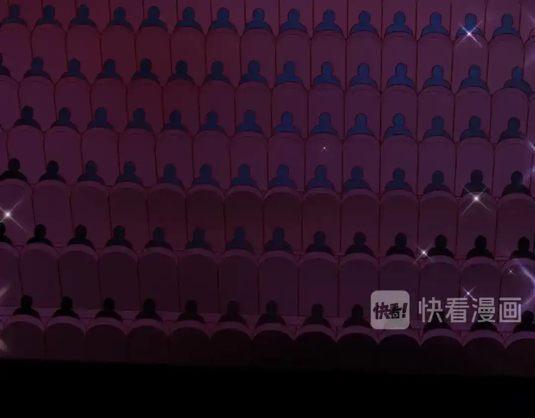 《触碰的旋律》第46话 在维也纳的演奏 第25页