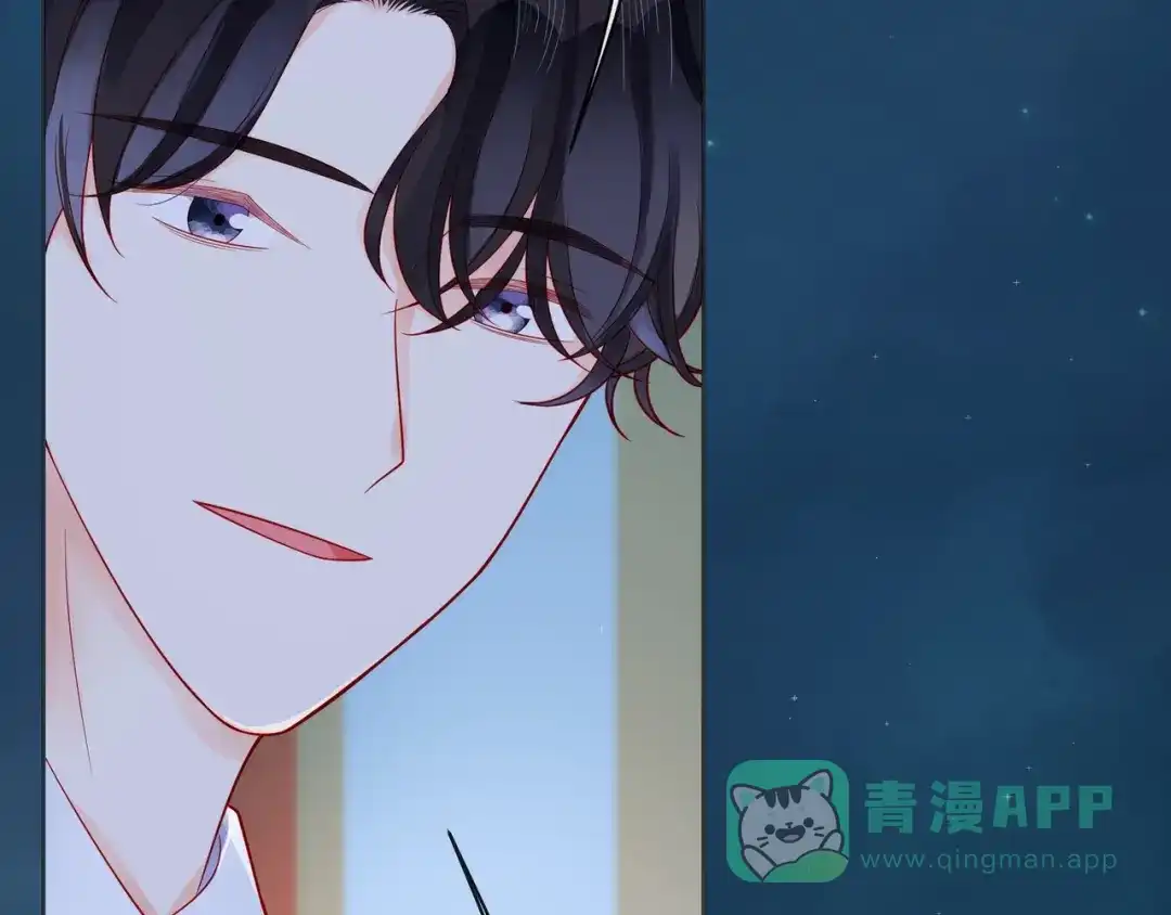 《触碰的旋律》第46话 在维也纳的演奏 第111页