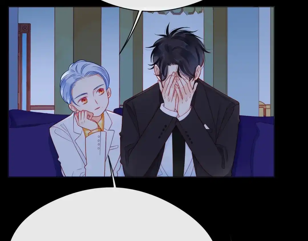 《触碰的旋律》第46话 在维也纳的演奏 第153页