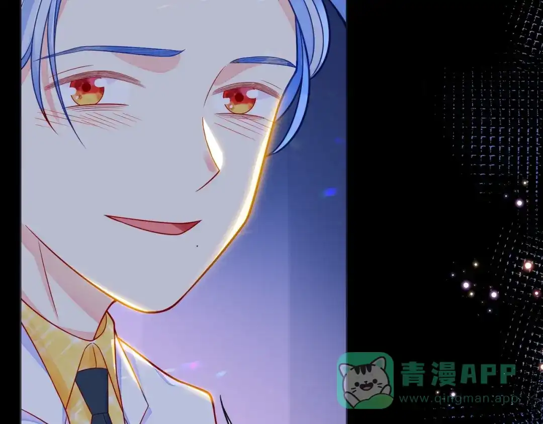 《触碰的旋律》第46话 在维也纳的演奏 第181页