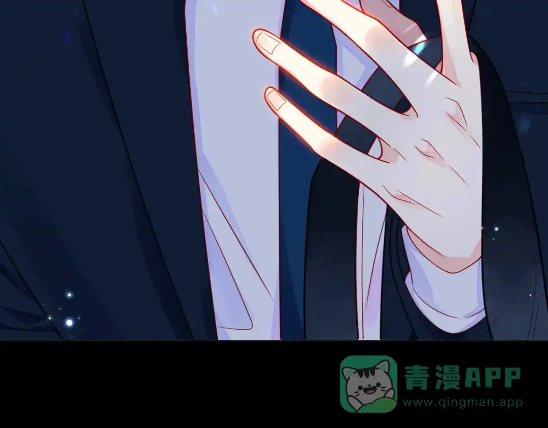 《触碰的旋律》第46话 在维也纳的演奏 第176页