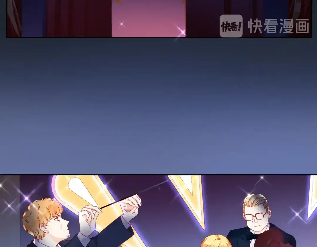 《触碰的旋律》第46话 在维也纳的演奏 第38页