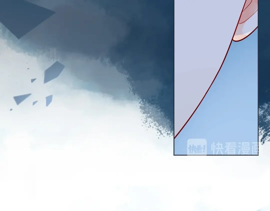 《触碰的旋律》第46话 在维也纳的演奏 第113页