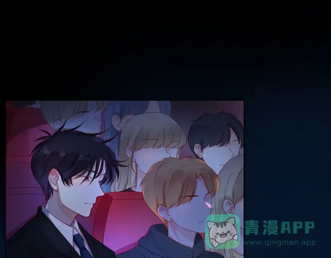 《触碰的旋律》第46话 在维也纳的演奏 第26页