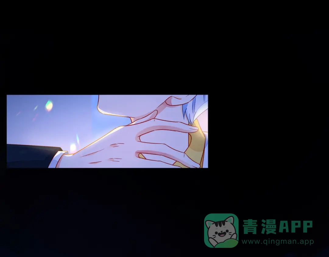 《触碰的旋律》第47话 一曲一场叹 第36页