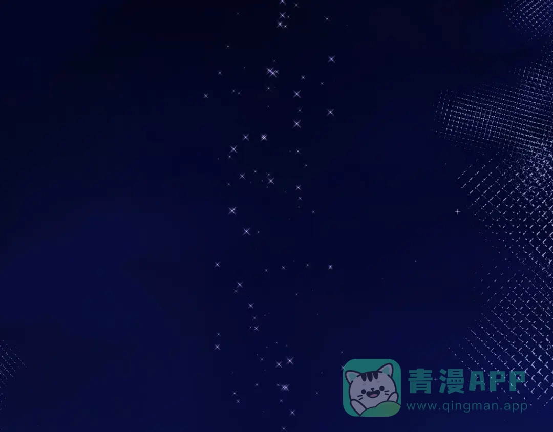 《触碰的旋律》第47话 一曲一场叹 第46页