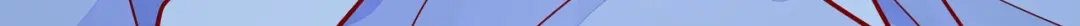 《触碰的旋律》第47话 一曲一场叹 第94页