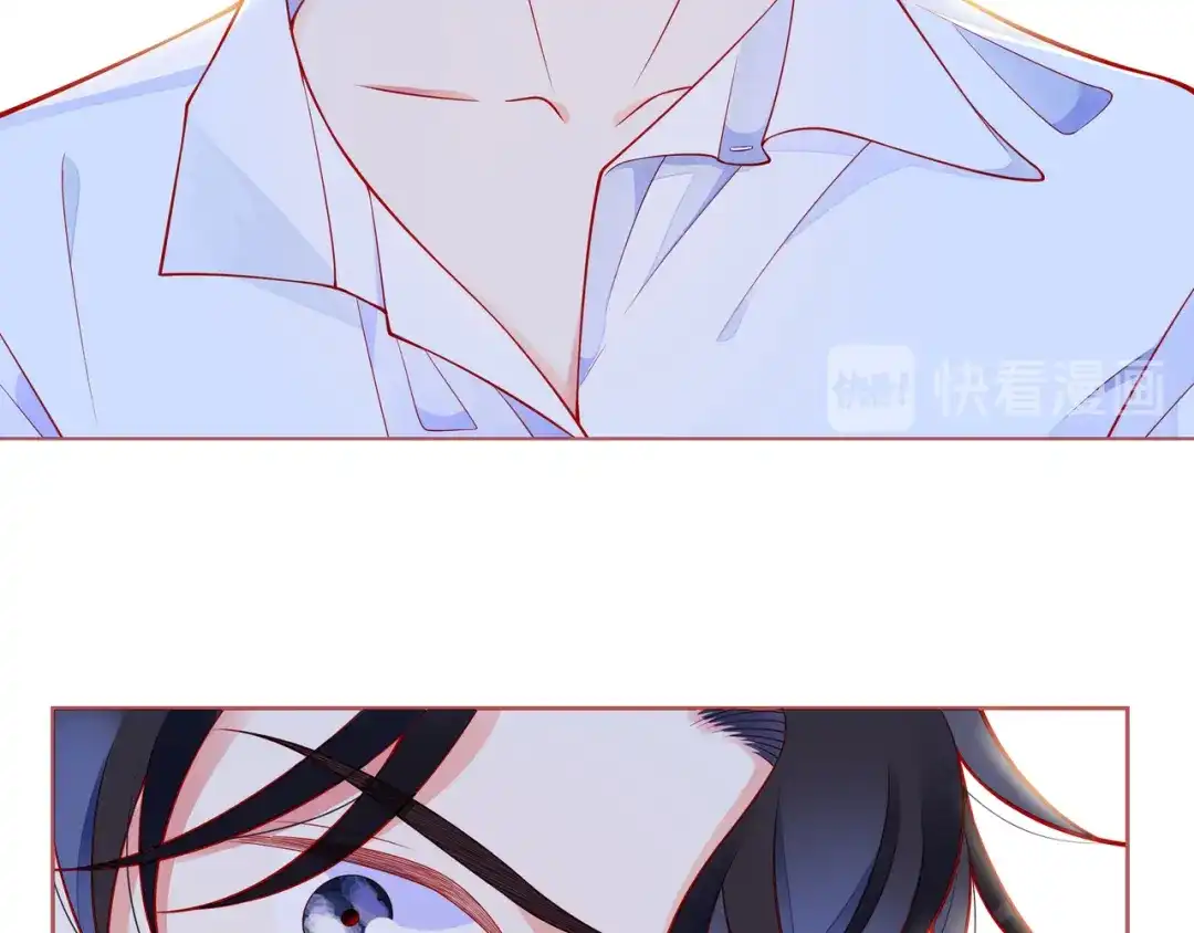 《触碰的旋律》第47话 一曲一场叹 第132页