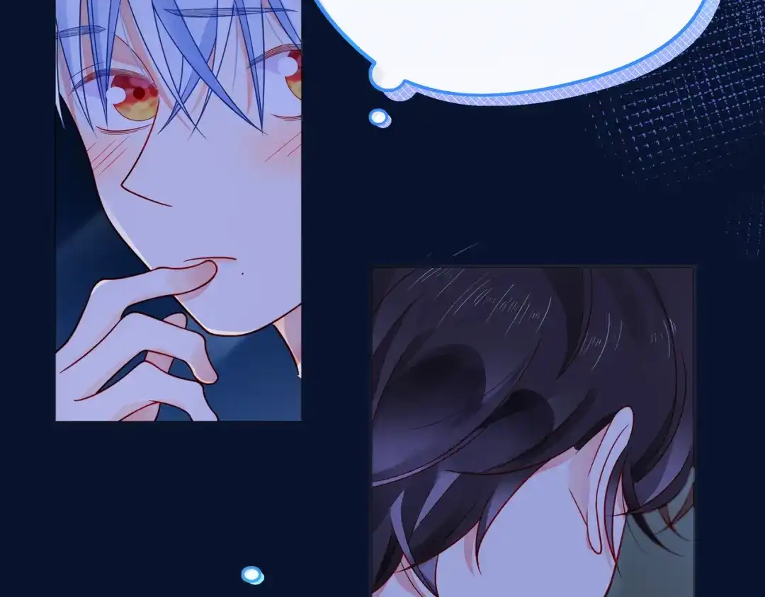 《触碰的旋律》第47话 一曲一场叹 第52页