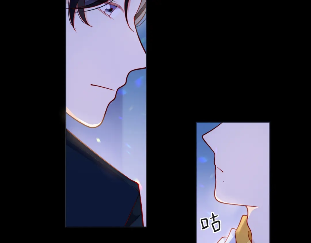 《触碰的旋律》第47话 一曲一场叹 第32页