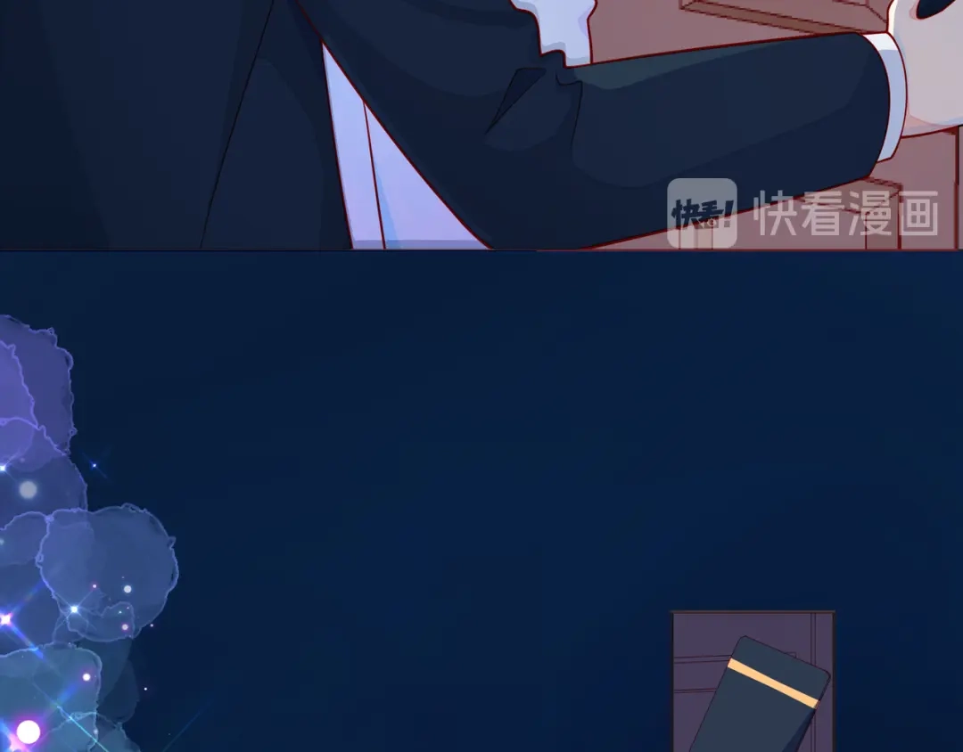 《触碰的旋律》第47话 一曲一场叹 第72页
