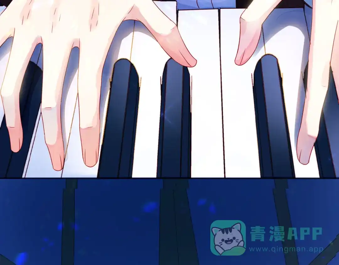 《触碰的旋律》第47话 一曲一场叹 第11页