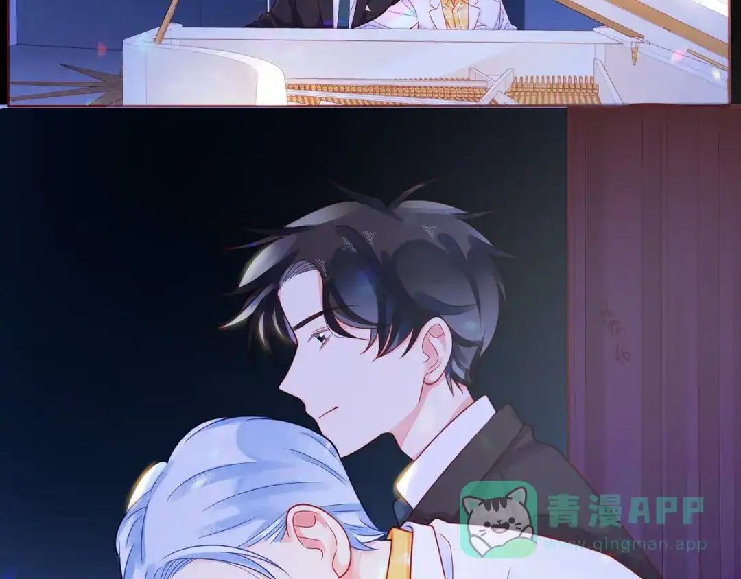 《触碰的旋律》第47话 一曲一场叹 第21页