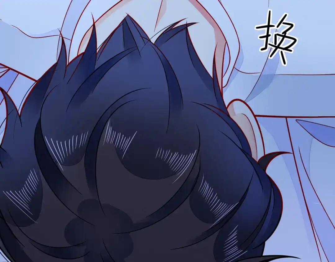 《触碰的旋律》第47话 一曲一场叹 第105页