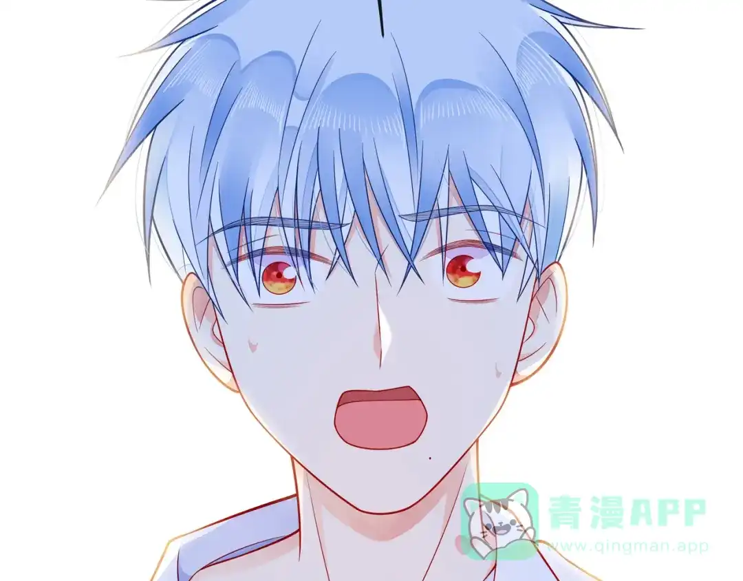 《触碰的旋律》第47话 一曲一场叹 第131页