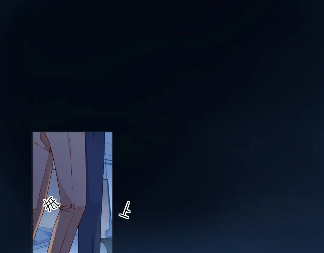 《触碰的旋律》第47话 一曲一场叹 第95页