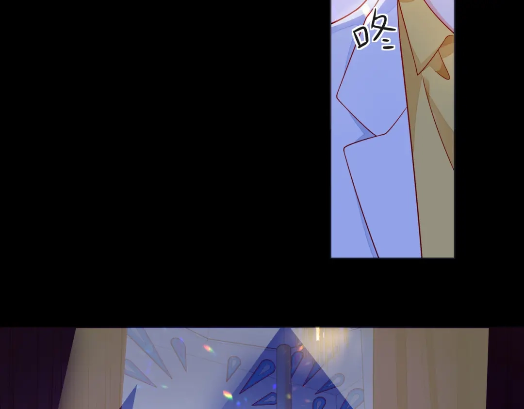 《触碰的旋律》第47话 一曲一场叹 第33页