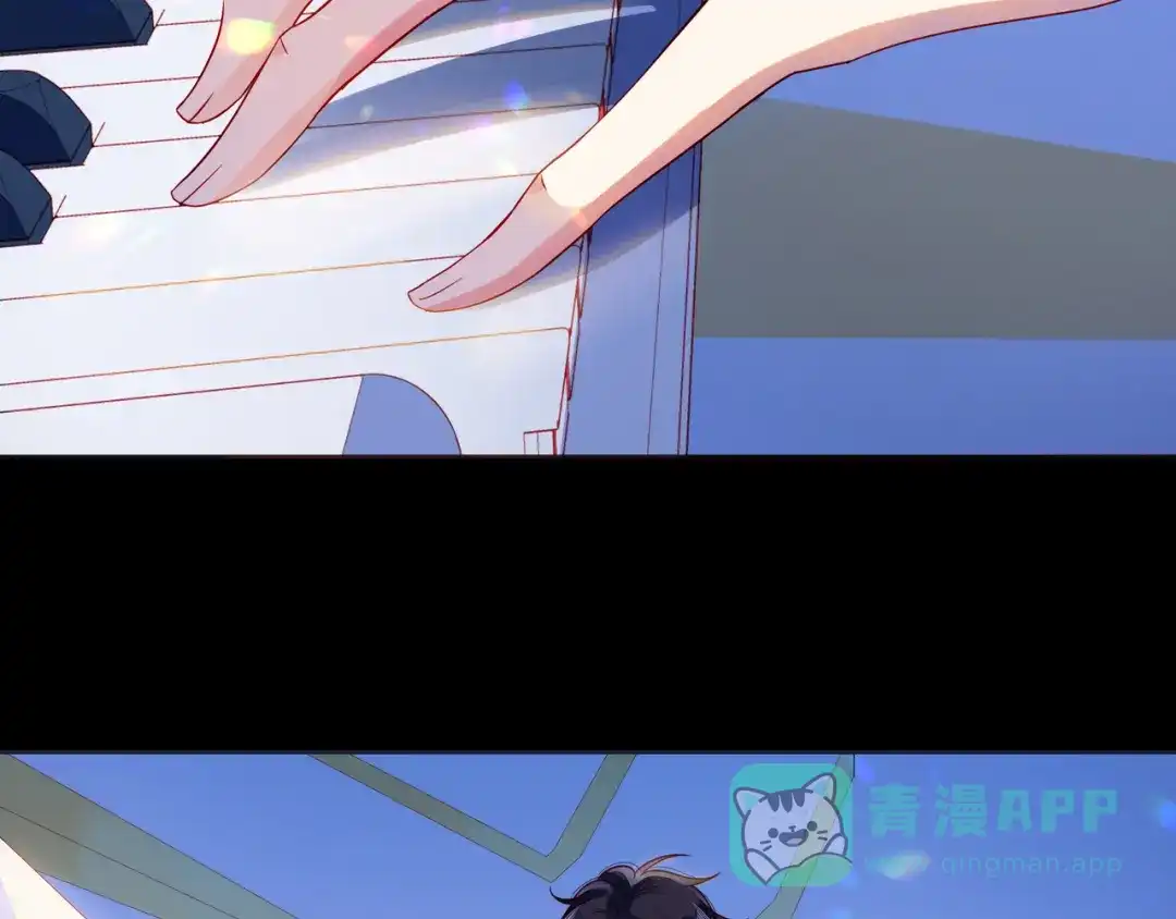 《触碰的旋律》第47话 一曲一场叹 第26页