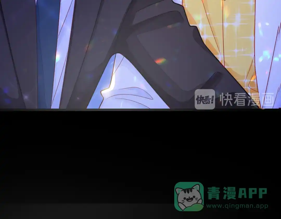 《触碰的旋律》第47话 一曲一场叹 第16页