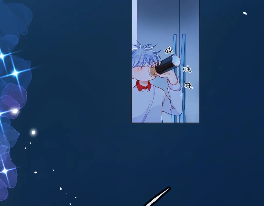 《触碰的旋律》第47话 一曲一场叹 第89页