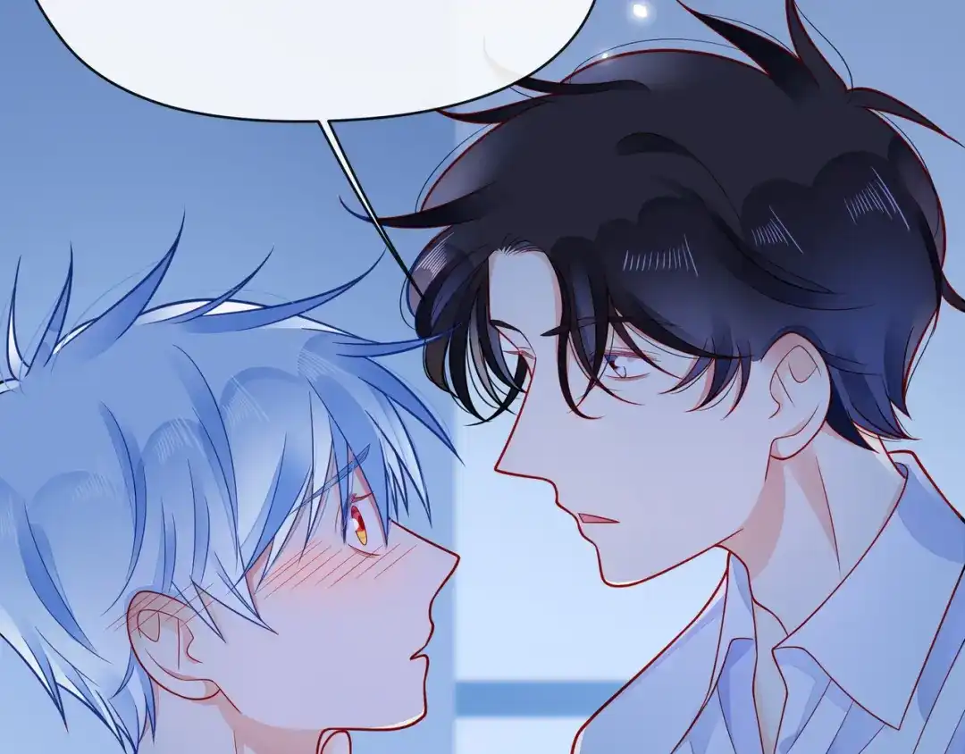 《触碰的旋律》第47话 一曲一场叹 第85页