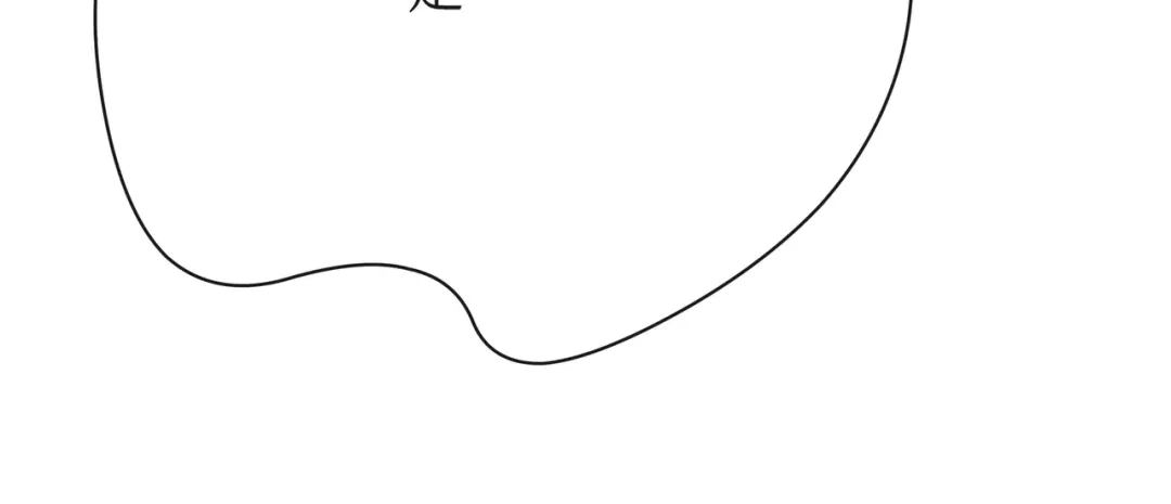 《触碰的旋律》第47话 一曲一场叹 第129页