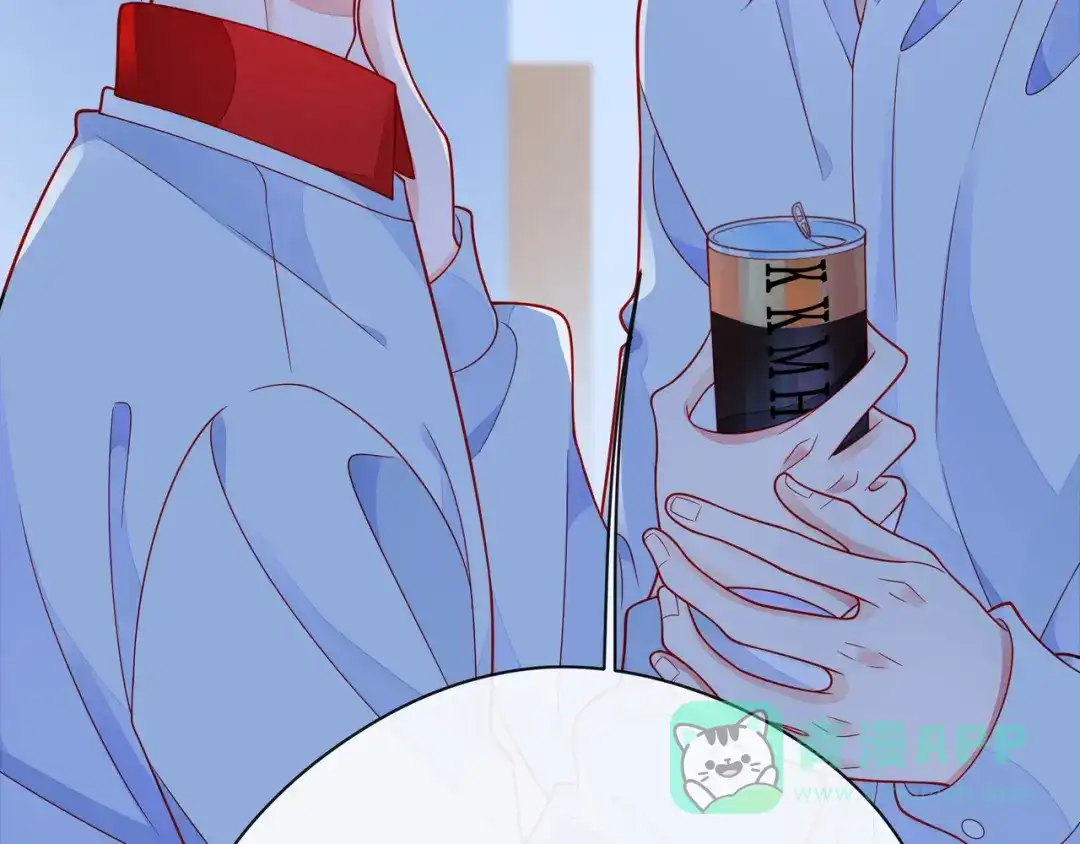 《触碰的旋律》第47话 一曲一场叹 第86页