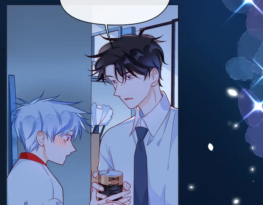 《触碰的旋律》第47话 一曲一场叹 第78页
