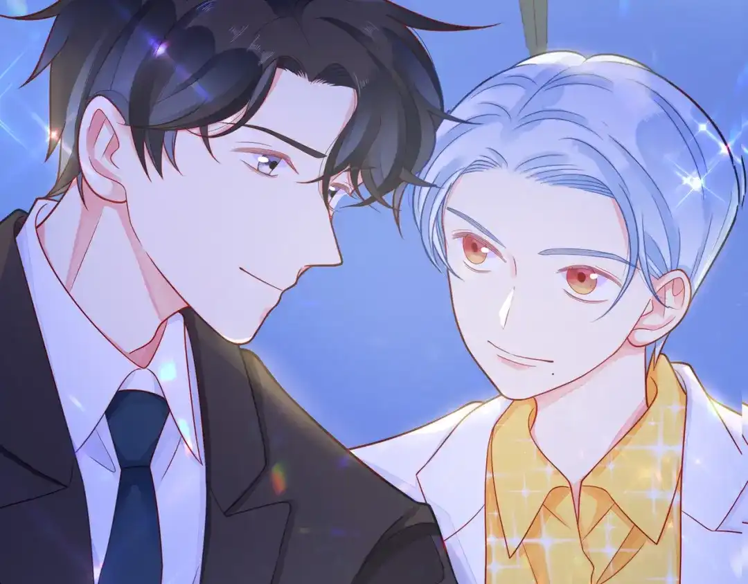 《触碰的旋律》第47话 一曲一场叹 第15页