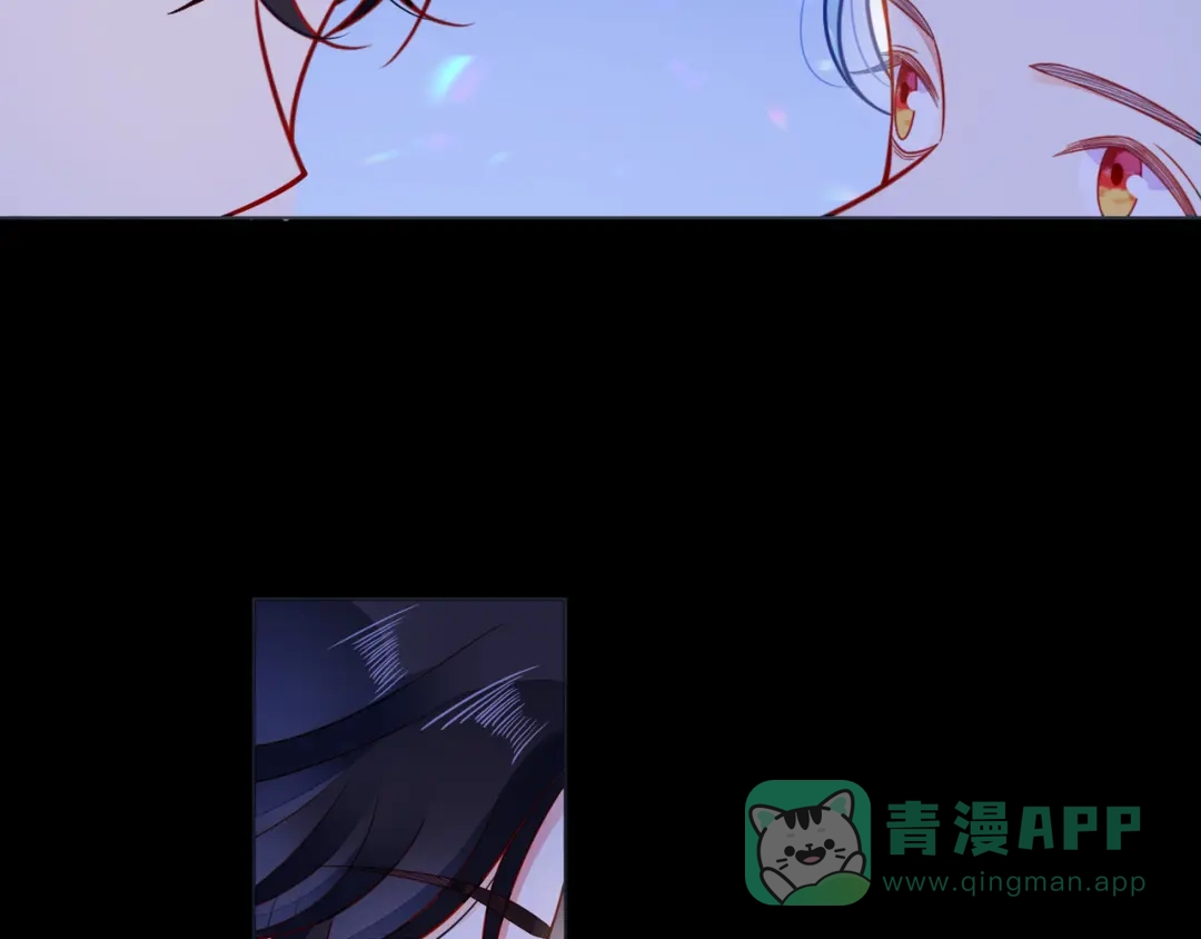 《触碰的旋律》第47话 一曲一场叹 第31页
