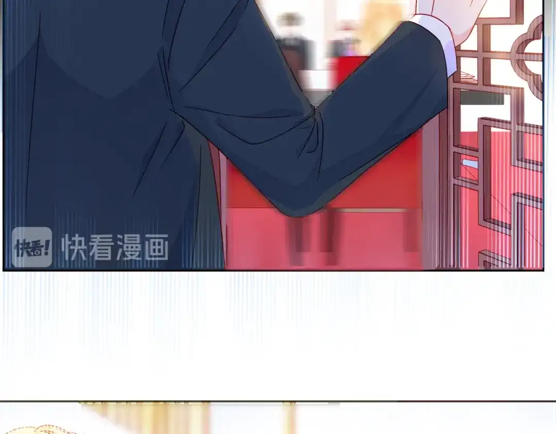 《触碰的旋律》第48话 谎言揭开，面目全非 第79页