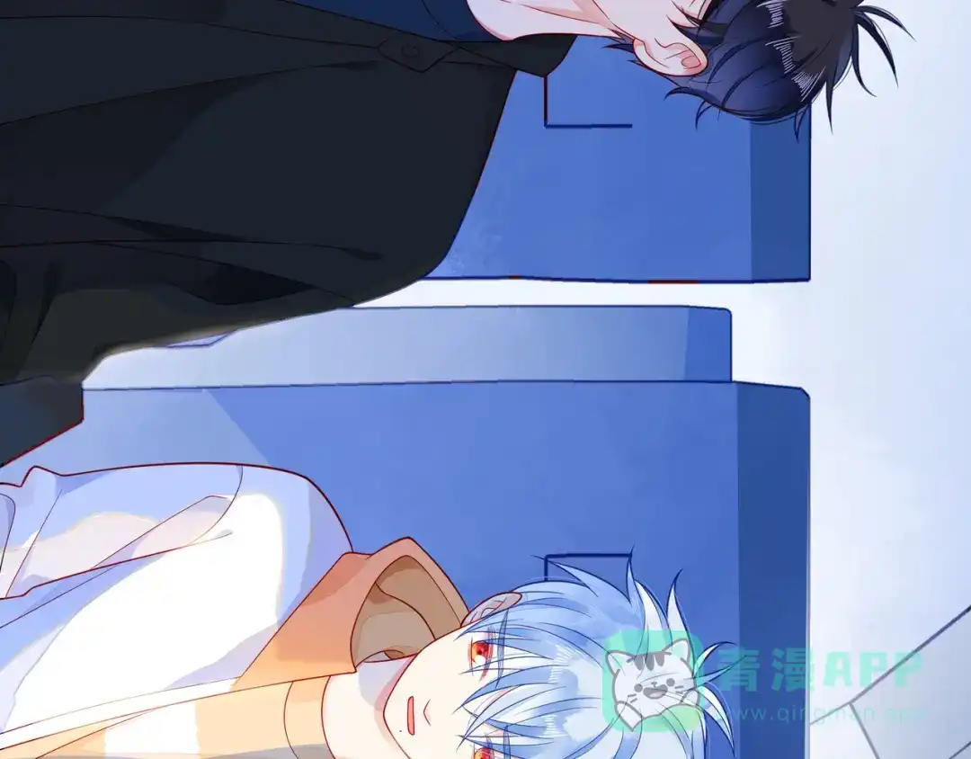 《触碰的旋律》第48话 谎言揭开，面目全非 第31页